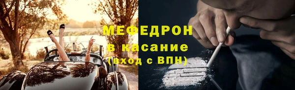 прущая мука Иннополис