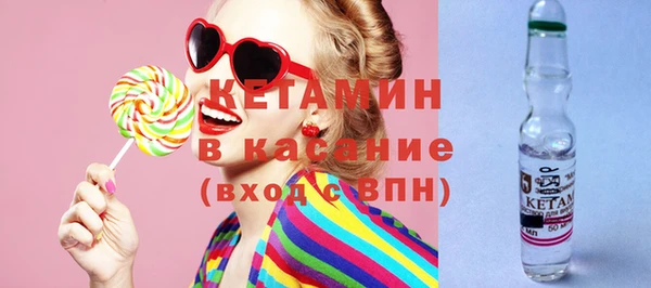 ECSTASY Инсар