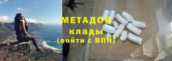 ECSTASY Инсар