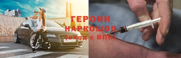 apvp Инта
