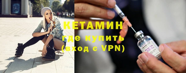 apvp Инта