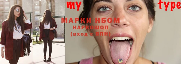 прущая мука Иннополис