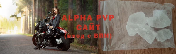 прущая мука Иннополис