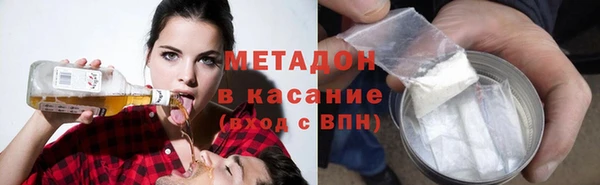ECSTASY Инсар