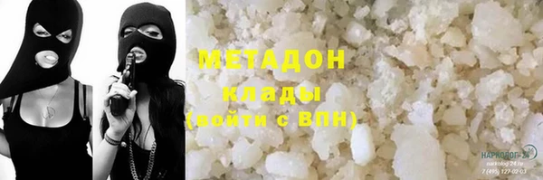 прущая мука Иннополис