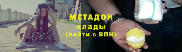 прущая мука Иннополис