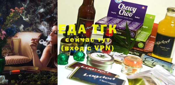 прущая мука Иннополис