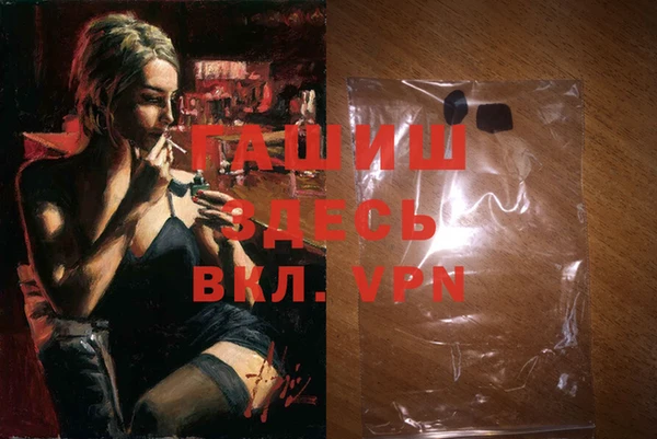 прущая мука Иннополис