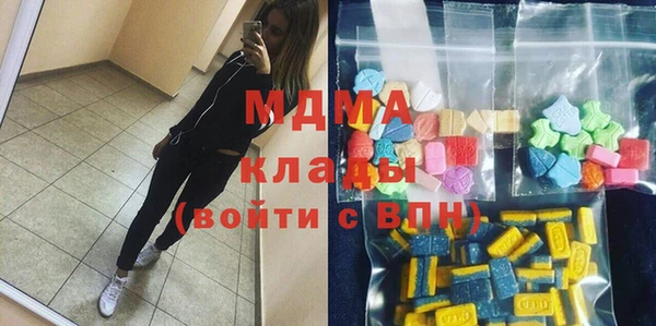 прущая мука Иннополис
