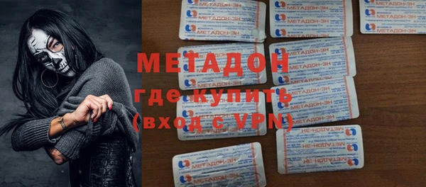 прущая мука Иннополис