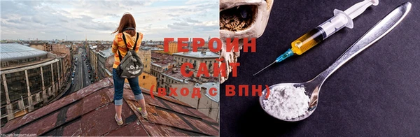 ECSTASY Инсар
