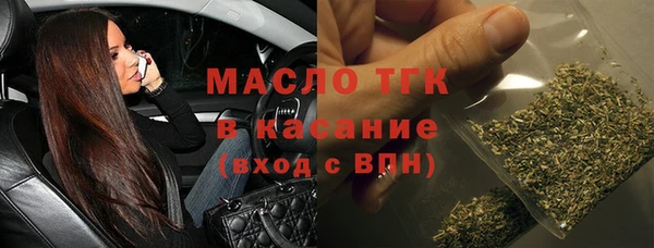 прущая мука Иннополис
