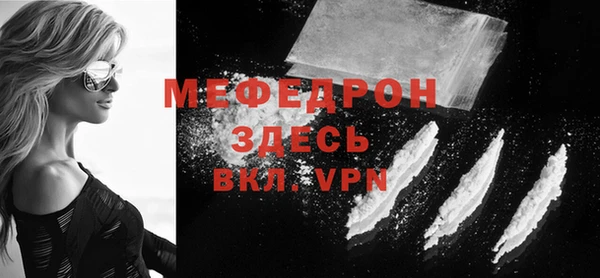 apvp Инта