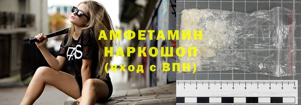 прущая мука Иннополис
