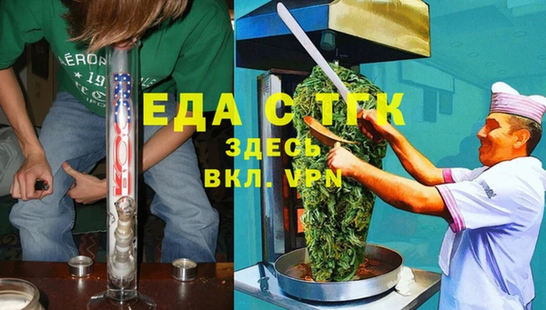 ECSTASY Инсар